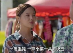 娱乐吃瓜酱小混混是谁啊,网络红人的崛起之路