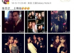 娱乐吃瓜amy,揭秘娱乐圈那些不为人知的幕后故事