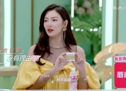 吃瓜主播超爱娱乐是谁,娱乐界的新星崛起之路