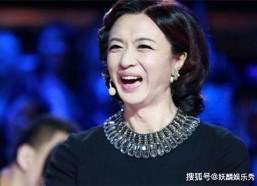 金星娱乐圈吃瓜事件真相,揭秘幕后黑幕与真相大白