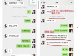 娱乐吃瓜酱年入百万,揭秘年入百万的幕后故事