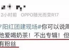 娱乐吃瓜报道文案短句大全,吃瓜文案短句大盘点