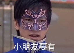 吃瓜表情包代表啥意思啊,揭秘网络社交中的“围观”文化