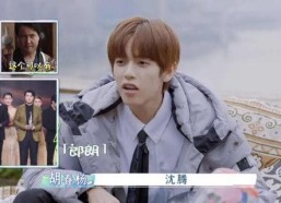 娱乐圈吃瓜关注谁,揭秘热门话题人物盘点