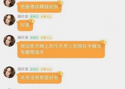 娱乐吃瓜文案怎么弄的啊,轻松驾驭热点，轻松成为话题中心