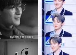 吃瓜直播间爆料娱乐圈cp,吃瓜直播间爆料的甜蜜瞬间