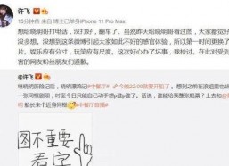 糊咖爆料全娱乐圈听我心声吃瓜,娱乐圈风云再起，全明星阵容倾情“吃瓜”