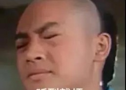 娱乐吃瓜娘娘是谁的孩子,揭秘神秘星二代背后的故事