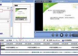 娱乐吃瓜号剪辑违法吗,法律红线在哪里？