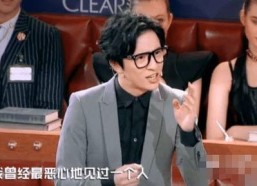 吃瓜直播间娱乐圈是谁发明的