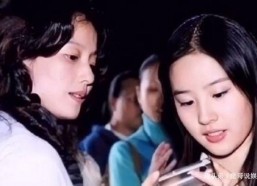 娱乐吃瓜三姐妹视频