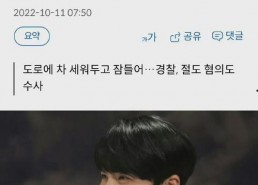 全娱乐圈听我心声吃大瓜,全娱乐圈听我心声，大瓜连连爆出！