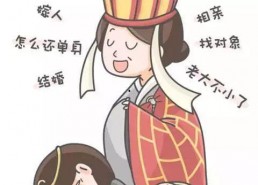 娱乐吃瓜酱如何面对催婚,娱乐吃瓜酱的智慧攻略