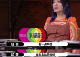 娱乐那些事吃瓜,揭秘“娱乐那些事”吃瓜背后的真相
