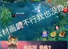 娱乐吃瓜酱的配音素材,揭秘娱乐圈幕后故事，带你领略明星们的真实生活