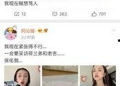 娱乐圈吃瓜素材视频网站,吃瓜素材网站带你领略明星幕后故事