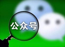 娱乐吃瓜酱如何变现,揭秘网红变现全攻略