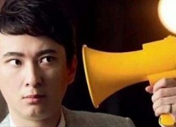 娱乐圈李庚希吃瓜事件视频,娱乐圈风波再起，真相揭秘引热议