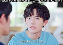 娱乐圈吃瓜两兄弟都是谁,揭秘“吃瓜两兄弟”的神秘面纱