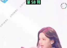 娱乐吃瓜酱点评视频下载,揭秘热门视频幕后故事