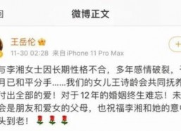 2022娱乐圈吃瓜总结,年度大事件盘点