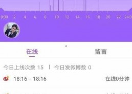 娱乐吃瓜大会3.0,揭秘娱乐圈最新热点，带你领略明星幕后故事