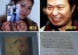 娱乐圈吃瓜爆料潜规则,吃瓜爆料背后的真相