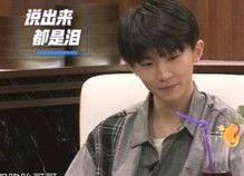 娱乐圈吃瓜马嘉祺是谁,吃瓜群众心中的谜团揭晓