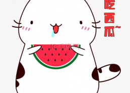 娱乐吃瓜表情包图片可爱,吃瓜表情包里的可爱瞬间