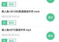 娱乐吃瓜教程下载百度云,教你如何下载百度云资源