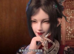 娱乐吃瓜酱少年歌行,歌行中的青春旋律与时代印记