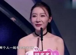 娱乐圈吃瓜女博主是谁,揭秘幕后真相，带你走进娱乐圈的神秘世界