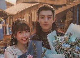 苍兰诀娱乐吃瓜