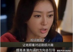 娱乐圈吃瓜合集下载,揭秘明星幕后故事与热点事件