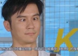 丑的娱乐吃瓜人,揭秘吃瓜人生背后的故事