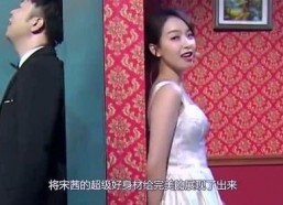 娱乐吃瓜酱吃瓜视频,跟随吃瓜酱一起探索明星幕后故事