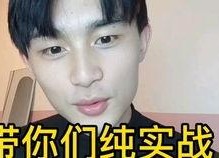 娱乐吃瓜酱情感搞笑女生,情感搞笑女生的欢乐日常