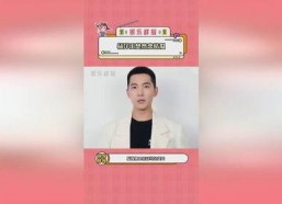 王楚然娱乐吃瓜是真的吗,真相揭秘还是网络谣言？