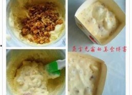 娱乐吃瓜酱冰激凌,娱乐吃瓜酱冰激凌的甜蜜诱惑