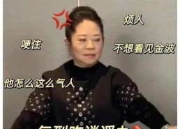 娱乐圈吃瓜爆料杨迪视频,娱乐圈吃瓜爆料背后的真相揭秘