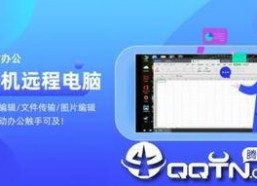 吃瓜娱乐计算机app,揭秘热门计算机APP的魅力