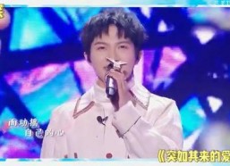 娱乐圈吃瓜刘宇宁是谁,娱乐圈新晋“吃瓜王”的崛起之路