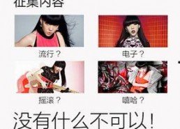 娱乐吃瓜酱的创作原声,揭秘娱乐圈幕后故事，带你领略明星真实生活