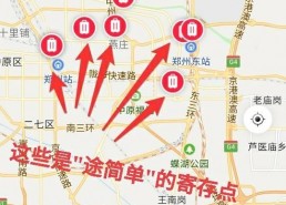 吃瓜娱乐间的作品在哪看,吃瓜娱乐间热门作品观看指南