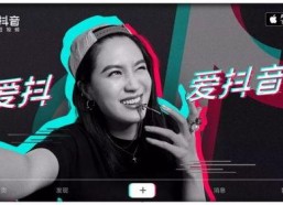 抖音小裁判吃瓜娱乐版视频,揭秘网红幕后故事