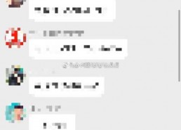 娱乐圈吃瓜笑死,明星爆料笑料百出