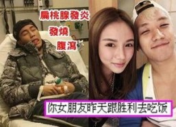 吃瓜娱乐间赌王是真的吗,吃瓜娱乐间赌王真相大起底