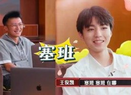 吃瓜娱乐酱淘宝