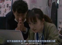 娱乐圈年度吃瓜大戏,揭秘年度最热吃瓜事件