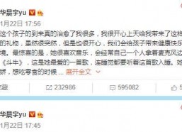 娱乐圈吃瓜爆料2021,揭秘年度热点事件与幕后真相